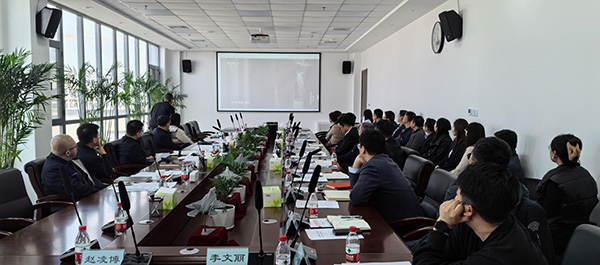 沈陽(yáng)航產(chǎn)集團(tuán)召開廉政工作會(huì)議