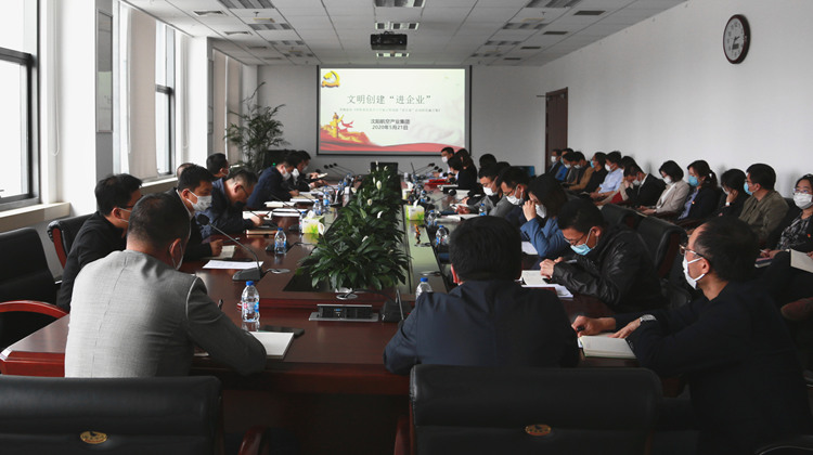 航空集團(tuán)開展文明單位創(chuàng)建活動(dòng)