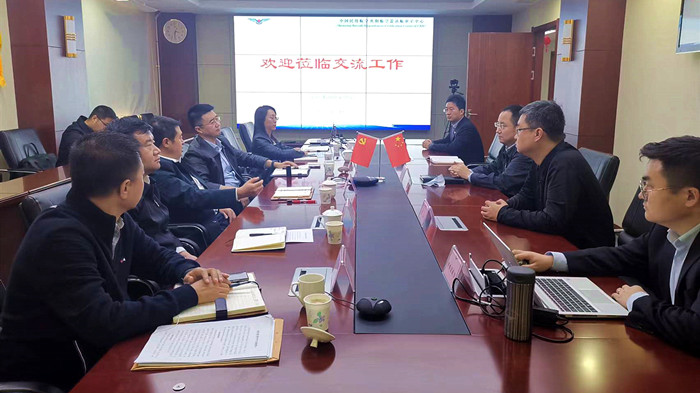 沈陽(yáng)航空產(chǎn)業(yè)集團(tuán)與法庫(kù)縣、中國(guó)民航沈陽(yáng)適航審定中心三方開(kāi)展交流座談